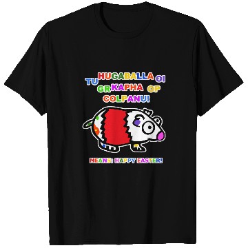 Discover Funny Easter Gifts Cute Guinea Pig Hamster Fun Happy Easter T-Shirts