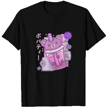 Discover Boba Tea Bear Bubble Tea Plum Kawaii Anime Bear T-Shirts