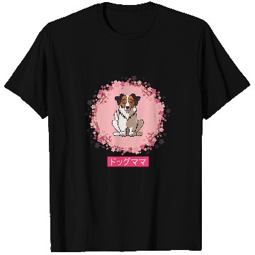 Discover Australian Shepherd Pet Aussie Dog Mom Cherry Blossom Sakura T-Shirts