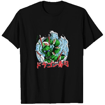 Discover Dragon Pet Sushi Kaiju Dragon Japan Manga Anime Fans T-Shirts