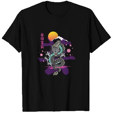 Discover Dragon Pet Japanese Dragon Asia Tattoo 1 T-Shirts