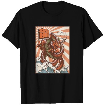 Discover Dragon Pet Kaiju Dragon Japanese Monster T-Shirts