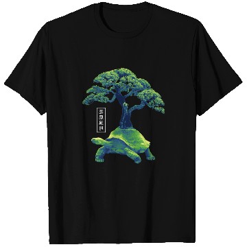 Discover Turtle Pet Bonsai Tree Turtle Japan Art Design T-Shirts