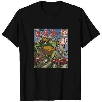 Discover Frog Pet Cottagecore Aesthetic Kaiju Frog Mushrooms Snail T-Shirts