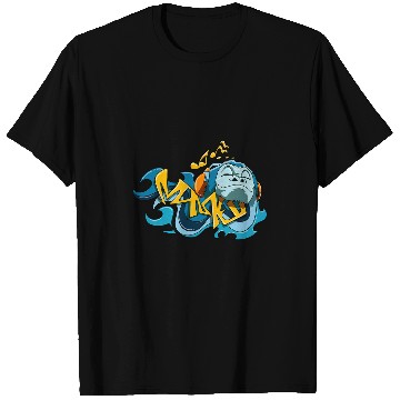 Discover Gorilla Pet Street art Gorilla music Zip T-Shirts