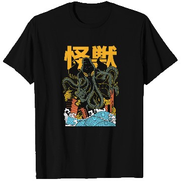 Discover Octopus Pet Cthulhu Octopus Kraken 90s Eboy Japanese Clothing Aesthetic 7 T-Shirts