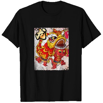 Discover Dragon Pet Lunar New Year 1 T-Shirts