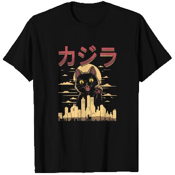 Discover Anime Cat Japanese Catzilla T-Shirts