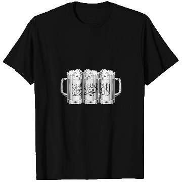 Discover Beer Fun Beer Afghan Beer Afghanistan Flag Patriotic T-Shirts