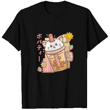 Discover Boba Tea Cat Bubble Tea Strawberry Kawaii Cat Neko Anime T-Shirts
