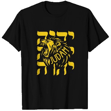 Discover Lion Pet Hebrew Israelite YHWH Lion of Judah Yahweh Clothing Yah T-Shirts