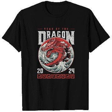 Discover Dragon Pet Red Warrior Confident Courageous T-Shirts