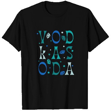 Discover Bartender Job Vodka Soda Summer Cocktail Bartender Gift Party Drinking T-Shirts