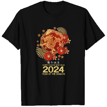 Discover Dragon Pet Chinese Lunar New Year Year Of The Dragon Zodiac Sign 8 T-Shirts