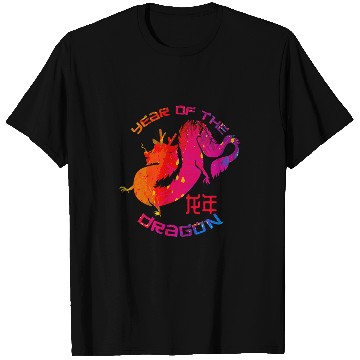 Discover Dragon Pet Chinese Lunar New Year 10 T-Shirts