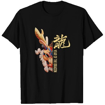 Discover Dragon Pet Chinese Lunar New Year Year Of The Dragon Zodiac Sign 5 T-Shirts