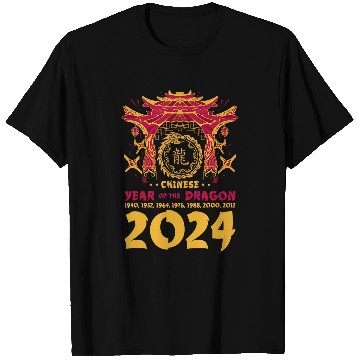 Discover Dragon Pet Chinese Year of the Dragon Chinese New Years Eve Zodiac 2 T-Shirts