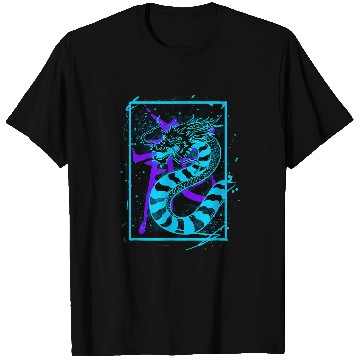 Discover Dragon Pet Traditional Chinese Dragon 1 T-Shirts
