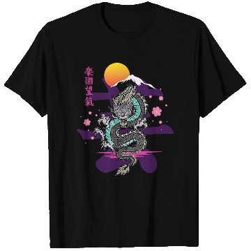 Discover Japanese Dragon Asia Tattoo 1 T-Shirts