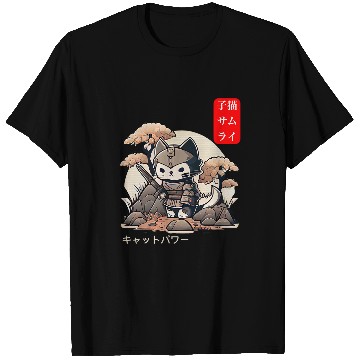 Discover Cool Warrior Cat in Samurai Ninja Armor Japanese Art Anime T-Shirts