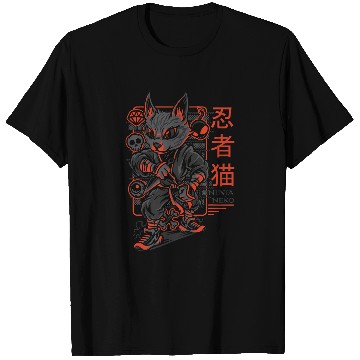 Discover Japanese Japan Cat Kaiju Ninja Neko Anime T-Shirts