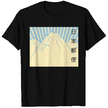 Discover japan T Shirts