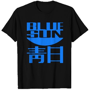 Discover Blue Sun T Shirts