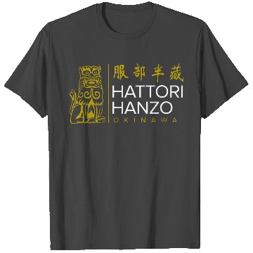 Discover Hattori Hanzo T Shirts