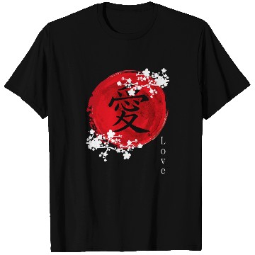 Discover Japanese Kanji Love - Sakura Cherry Blossom T Shirts