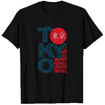 Discover Tokyo japan T Shirts stamp lettering.