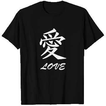 Discover Love Japanese Kanji T Shirts