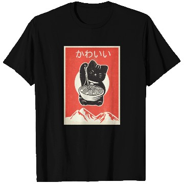 Discover Vintage Kawaii Cat Anime graphic Gift Retro T Shirts