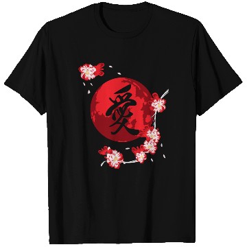 Discover Cherry Blossom Flower Japanese Kanji Vintage T Shirts
