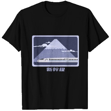 Discover Japanese Bullet Train Passing Mt. Fuji T Shirts