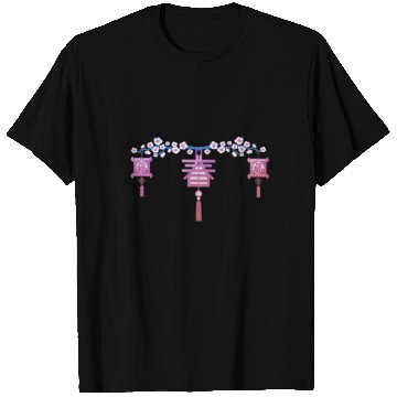 Discover Japan blossom lantern flowers cherry chinese T Shirts