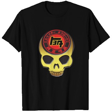 Discover Retro TEQ Toyota Japan T Shirts