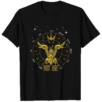 Discover SCORPIO GOLD CLOTH - SAINT SEIYA T Shirts