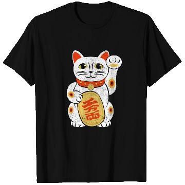 Discover Japan Lucky Cat Japanese Maneki Neko Good Luck Cha T Shirts