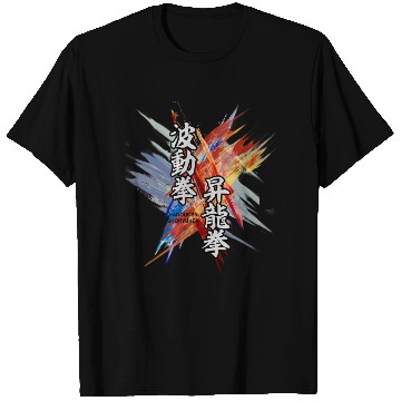Discover hadouken shoryuken kanji art street fighter T Shirts
