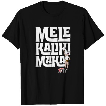 Discover Mele Kalikimaka Cousin Eddie at the Swimming Pool T Shirts