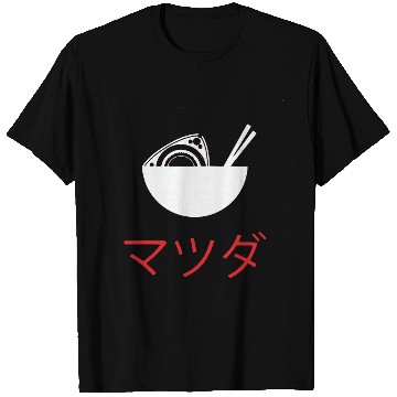 Discover Rotary Engine RX7 JDM Rotary Lover Wankel Gift T Shirts
