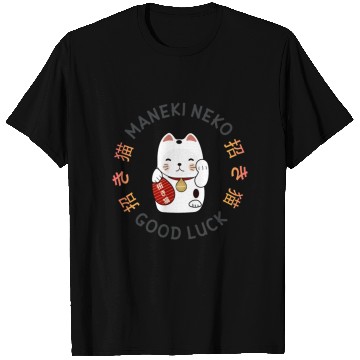 Discover Maneki Neko: Lucky Cat T Shirts
