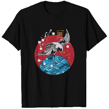 Discover Two Asian Koi Fish on Waves Mountain T Shirts