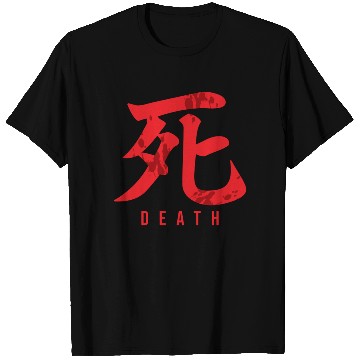 Discover Japanese Dead T Shirts