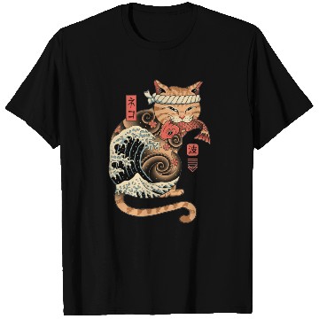 Discover Funny Japanese Catana Wave Eating Koi Fish T Shirts