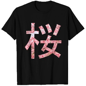 Discover Cherry bloosom , Sakura, Cherry Blossom T Shirts