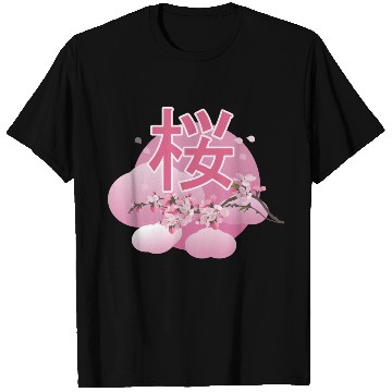 Discover Cherry bloosom , Sakura, Cherry Blossom T Shirts