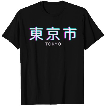 Discover Aesthetic Vaporwave. Japan 80s 90s Tokyo T Shirts