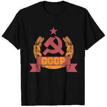 Discover USSR coat of arms Soviet Union Russia gift T Shirts