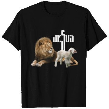 Discover Jesus is Lion and Lamb T Shirts